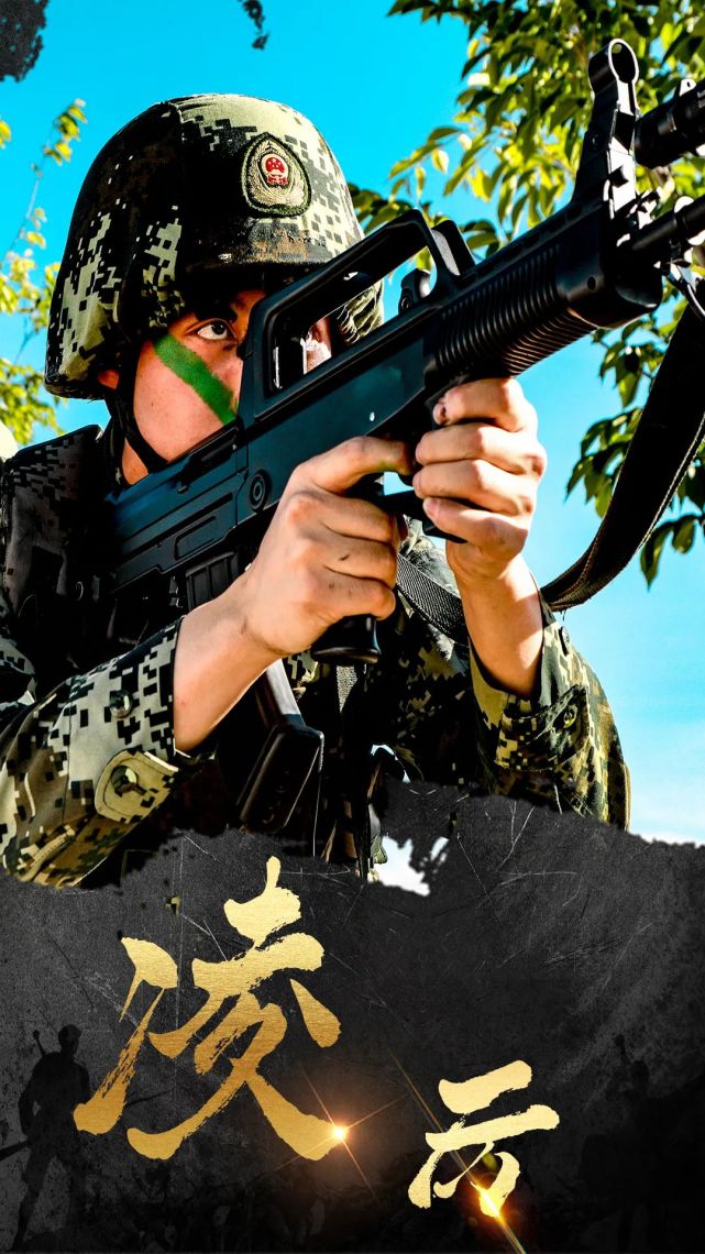 酷炫中国武警的模样