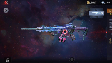 cfm新版本星象套装终来袭神秘技能等着你