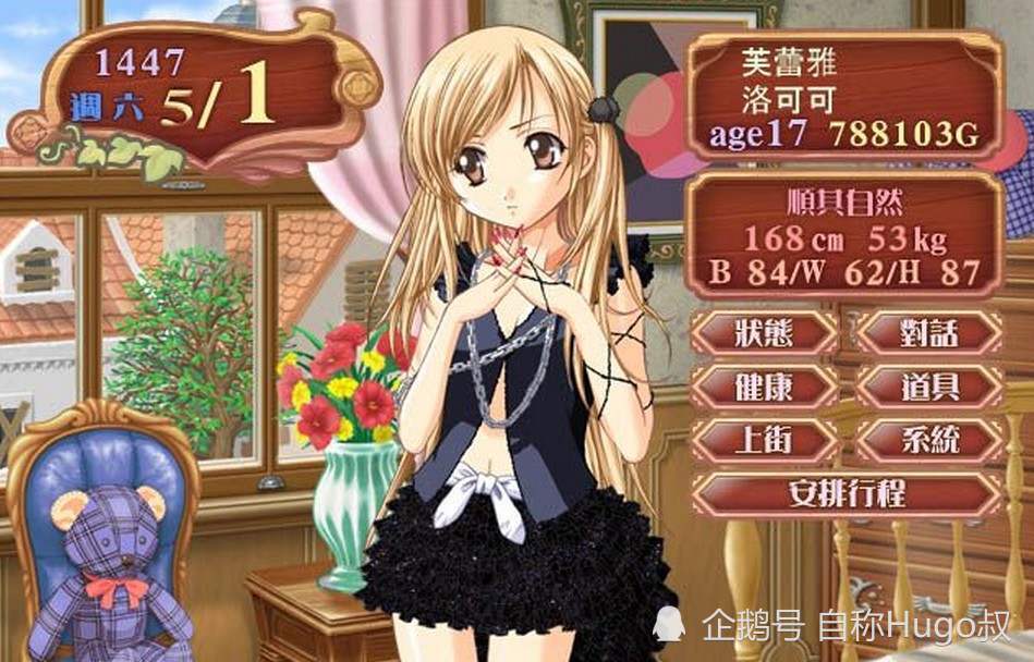 没有做不到只有想不到,谈谈带来无限可能的模拟游戏