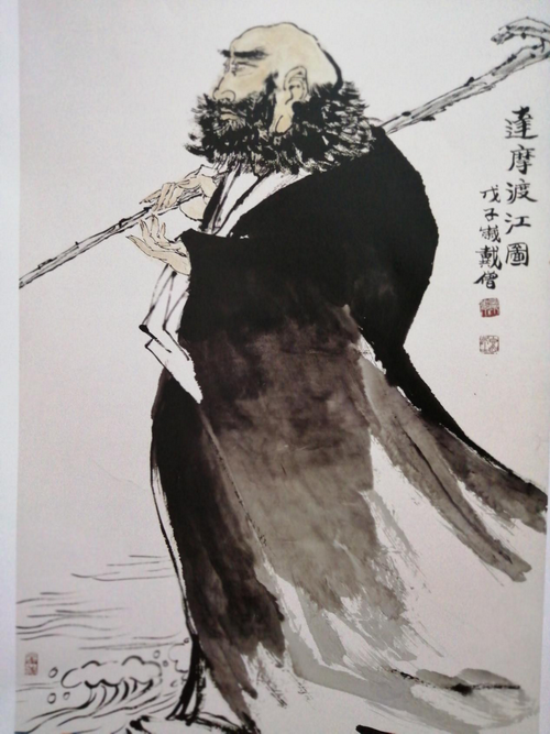 戴景素|雄风鹰魂写春秋——记当代京城画坛名家戴景素