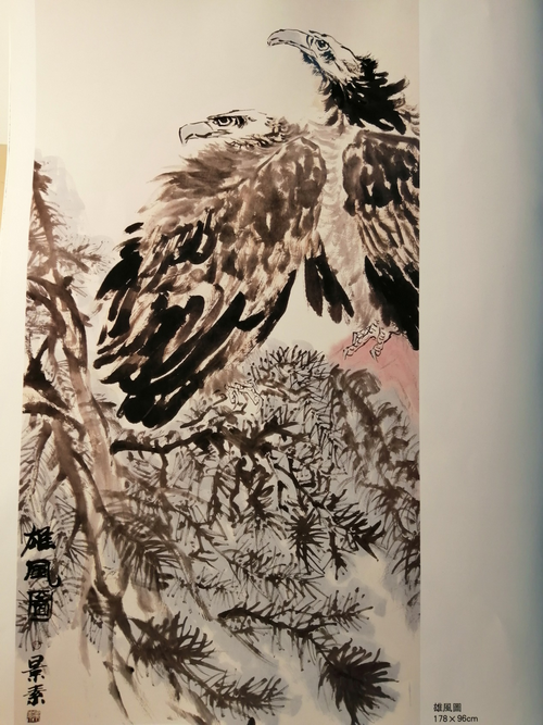 戴景素|雄风鹰魂写春秋——记当代京城画坛名家戴景素