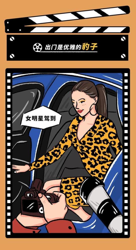 女人都是善变的动物,拥有一个女友等于饲养多只动物!