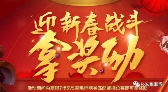 神秘钥匙