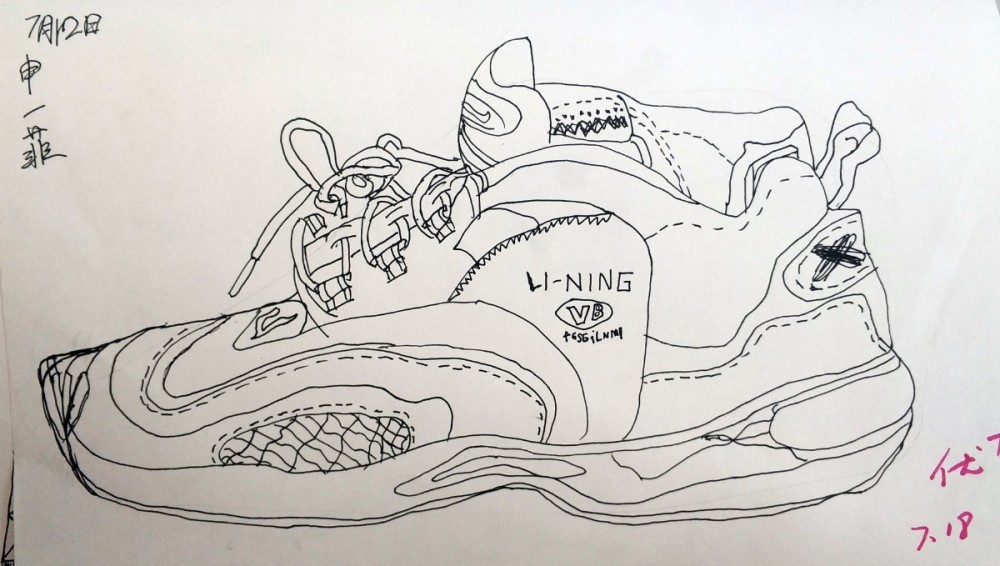 美术|少儿美术“会想”和“会画”哪个更重要？以“吃西瓜”为例