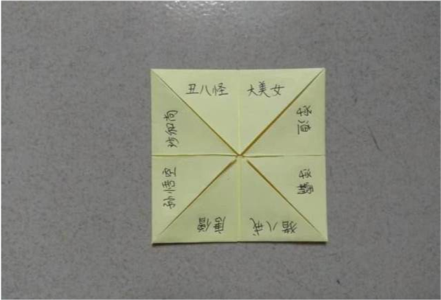 这五个童年游戏,现在出生的孩子基本上没玩过了