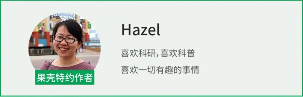 蝗虫|蝗虫为何聚集成灾？中国研究团队发现了关键的信息素