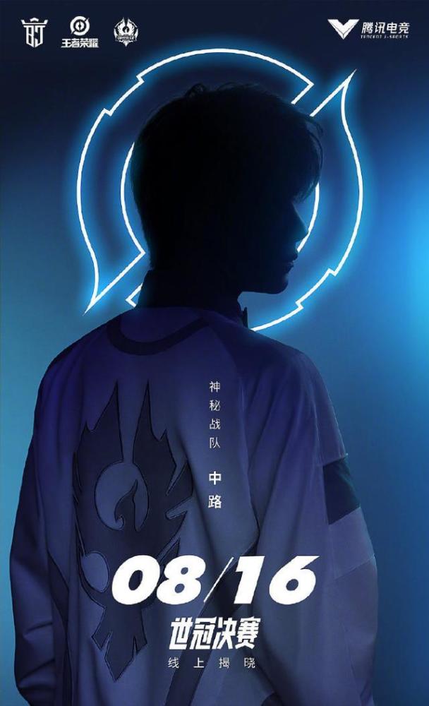 易烊千玺|易烊千玺电竞首秀，带你玩转王者荣耀，太精彩了！