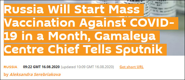 加马列亚研究所|俄媒：俄罗斯将在大约一个月后开始大规模接种新冠疫苗