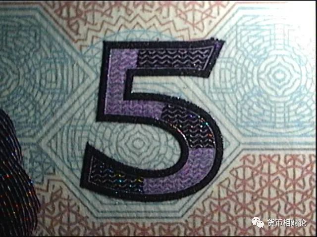 纸币|2020年版5元纸币即将发行，防伪特征鉴别攻略在此