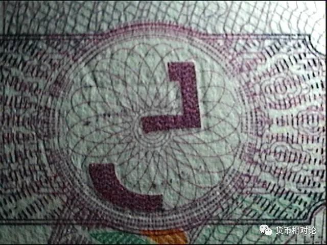 纸币|2020年版5元纸币即将发行，防伪特征鉴别攻略在此