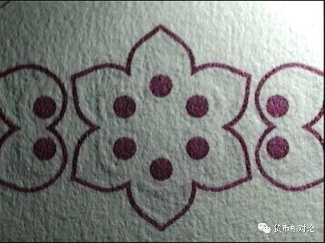 纸币|2020年版5元纸币即将发行，防伪特征鉴别攻略在此