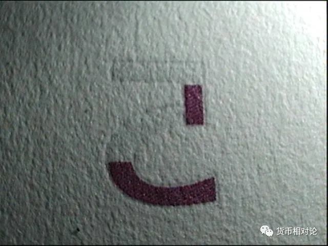 纸币|2020年版5元纸币即将发行，防伪特征鉴别攻略在此