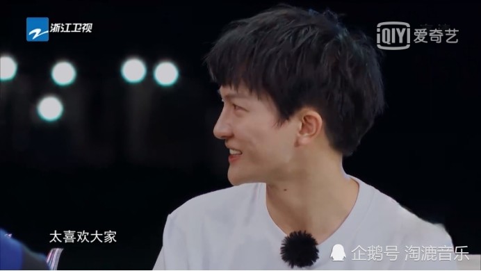 周深|周深的自卑往事