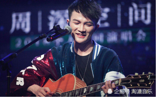 周深|周深的自卑往事