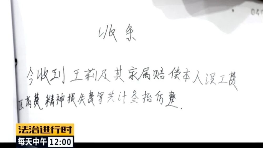 贾会琴|北京朝阳58岁“女村霸” 欺行霸市14年获刑 曾自诩“大善人”