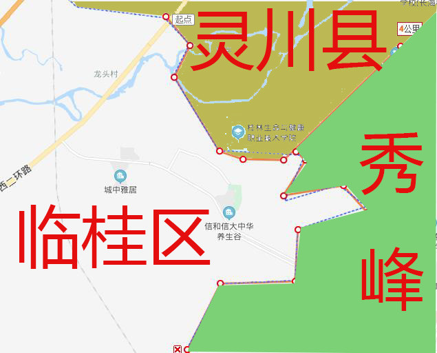 很多人都不知道原来桂林信和信那块地还有属于灵川的