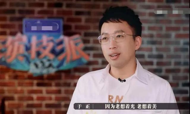 撞脸|娱乐圈的神奇撞脸：于正减肥后神似蔡徐坤，鹿晗旧照撞脸肖战