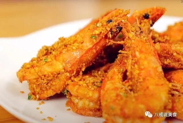 避风塘炒大虾蒜酥和豆酥够多才气派又香又不苦的蒜酥要这样炸