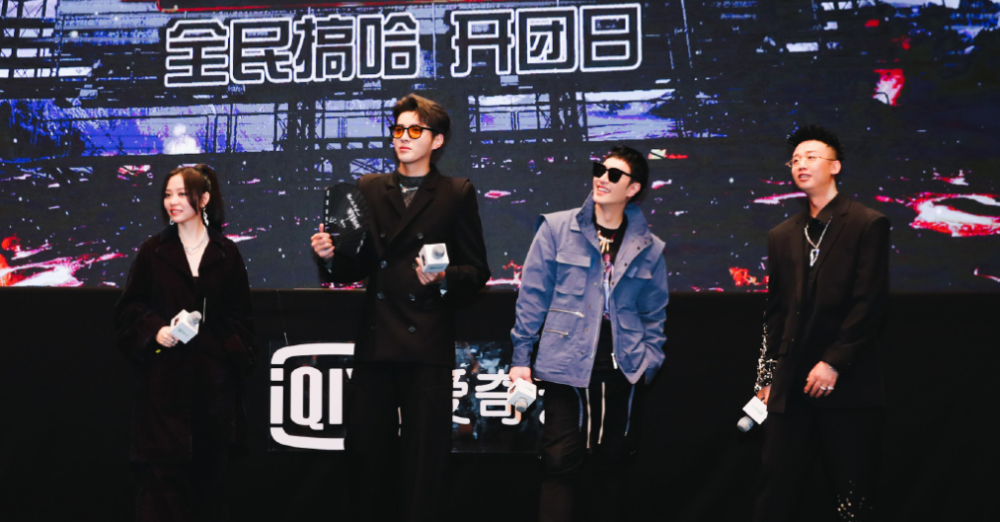 中国新说唱|《中国新说唱》导师分组曝光，李尔新选了GAI，吴亦凡果然被骗了