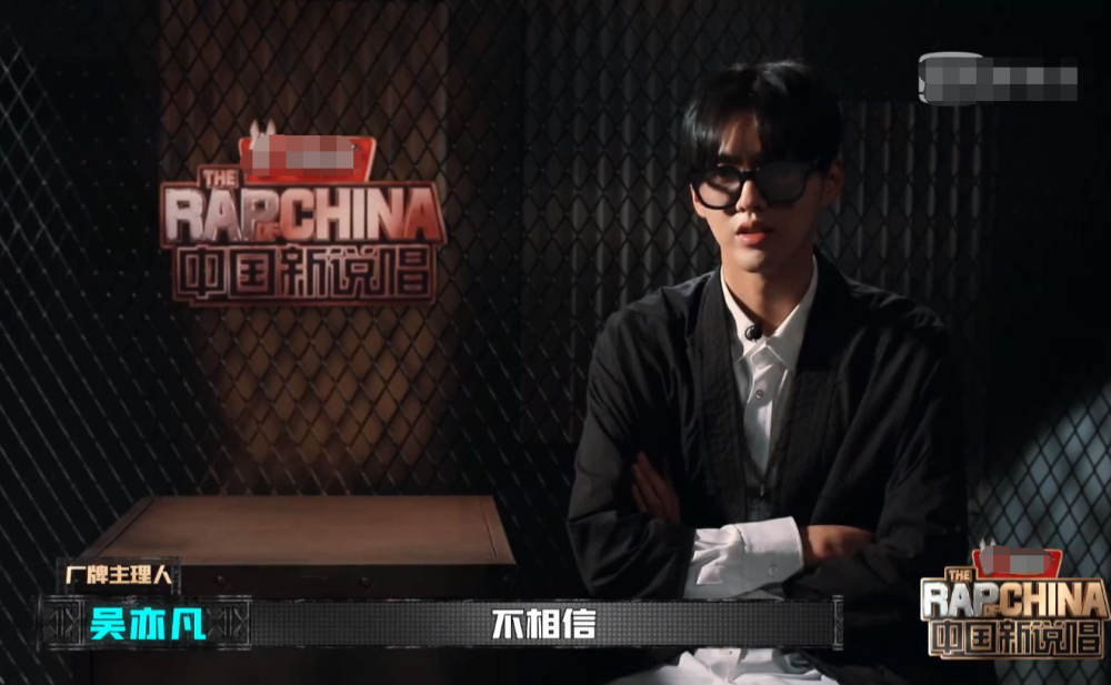 中国新说唱|《中国新说唱》导师分组曝光，李尔新选了GAI，吴亦凡果然被骗了