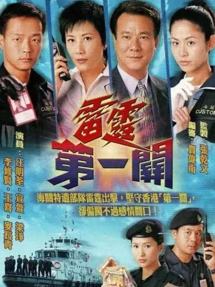 宣萱|宣萱，TVB“最旺”男主角的当家花旦