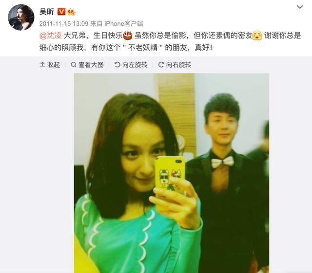 娱乐圈的神奇朋友圈王一博有个三人帮肖战的女闺蜜很低调