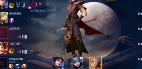 王者荣耀:耀神体验曜fmvp皮肤,还给粉丝送了150套