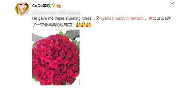 李玟|又回应婚变传闻？李玟再发文称有了新宝贝，近照笑容灿烂心态好