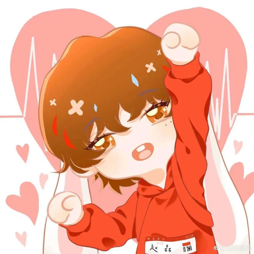 带团子姐姐逛到这里吧,我们下次见文案:坏吉他出品:赵磊30m网宣组all