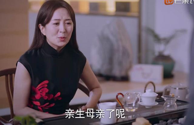 以家人之名|《以家人之名》能接受子秋留学，不接受凌霄离开，以德报怨无意义