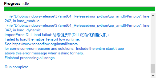 解决 Dll初始化例程失败 初始化 Tensorflow Dll Spleeter Powershell