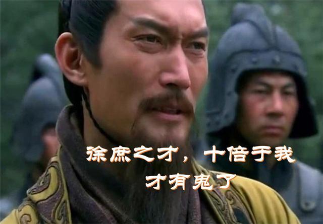 杨玏|杨玏的名，我猜你从来就没读对过，今天再带你看8个和它相似的字