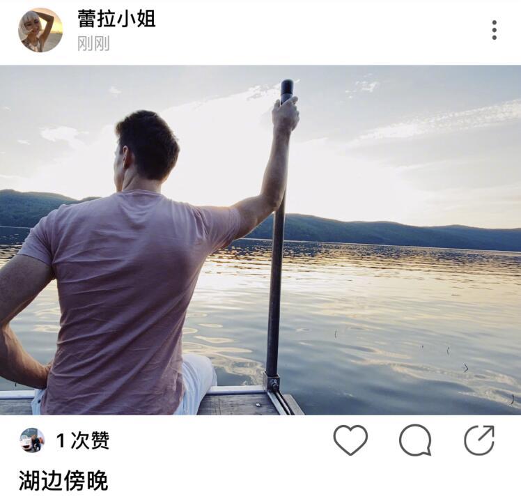 许婧|许婧高调晒男友背影照，湖边泛舟悠然自在，尽情享受二人世界