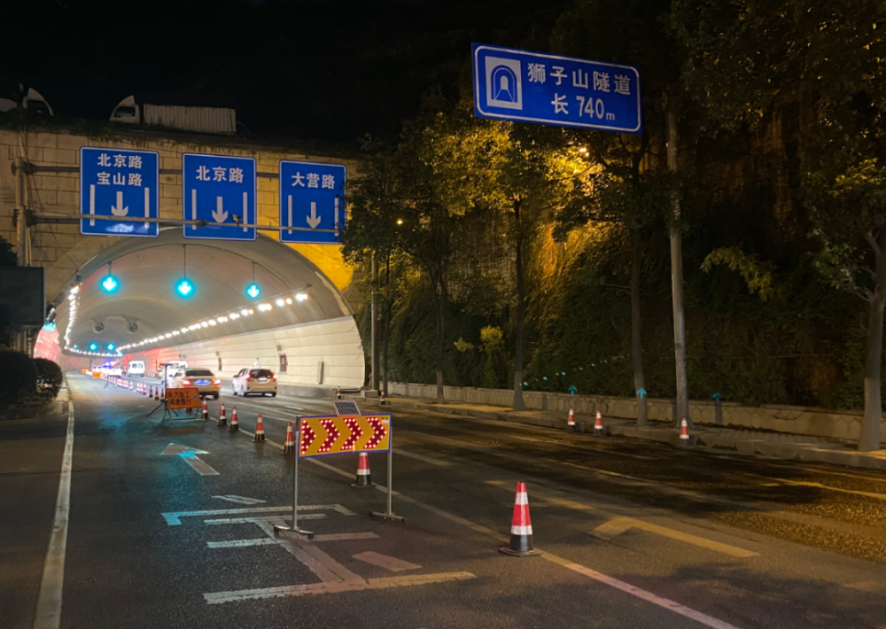 8月31日前,贵阳这几条隧道夜间施工,车辆限速!