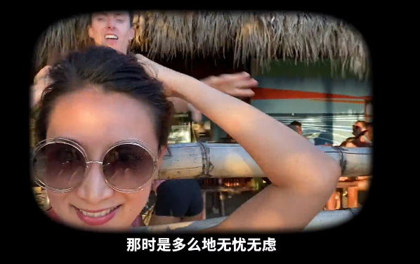 许婧|许婧高调晒男友背影照，湖边泛舟悠然自在，尽情享受二人世界