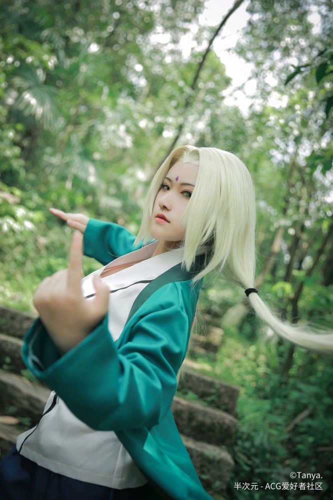 火影忍者cos纲手