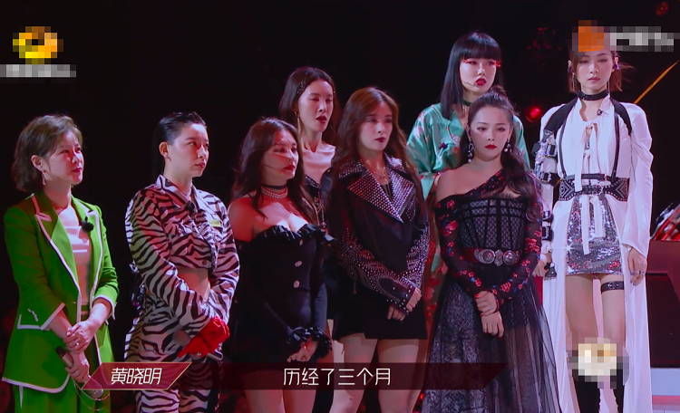 浪姐|《浪姐》五公solo引争议，有人全开麦有人对嘴型，阿朵实力惊人