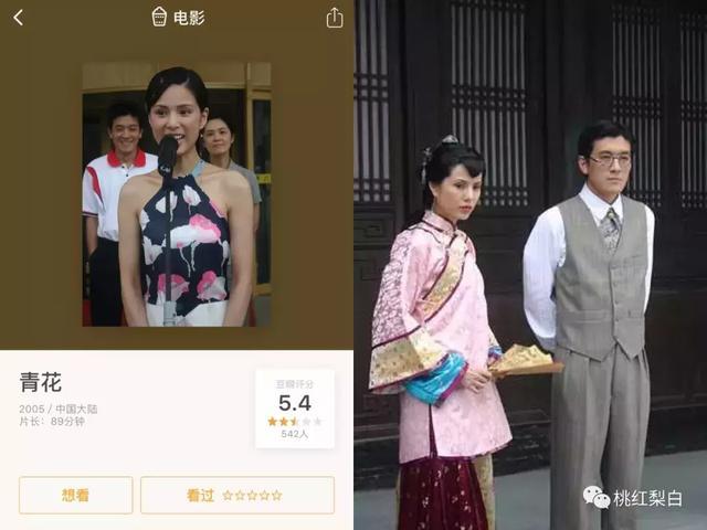 黄圣依|脱离霸总老公保护，遭遇意外受伤的黄圣依，真的是在乘风破浪！