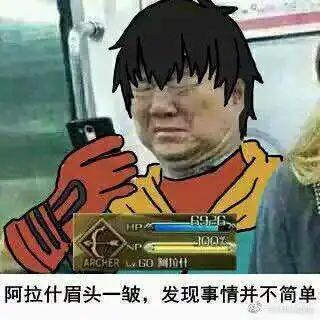 再见我先去英灵殿了锤爆和被锤仅在一念之间的塔防图