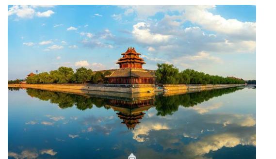 北京故宫|故宫雨后倒影，镜面相映成趣，网友直呼：美哉！