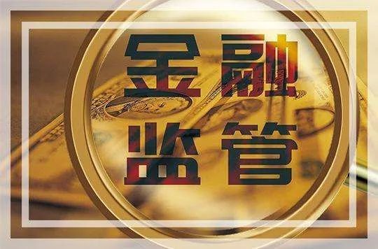 中国有200年的保险历史，TA，是唯一被取消的保险公司！