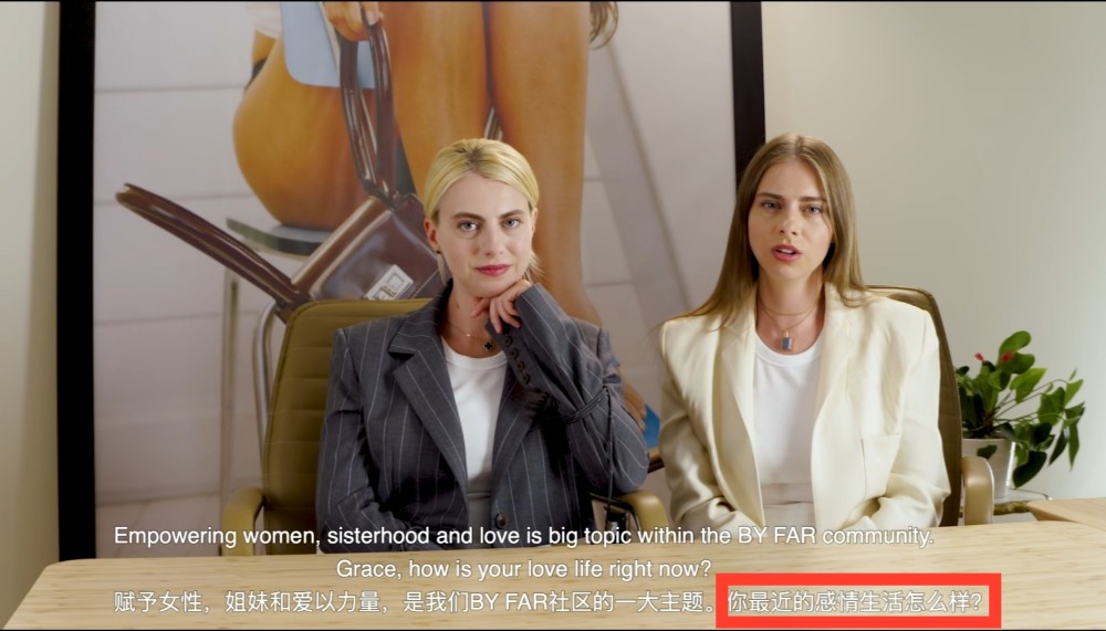 周扬青|周扬青称分手后没人敢追自己，认识不少新的男性朋友但都成了兄弟