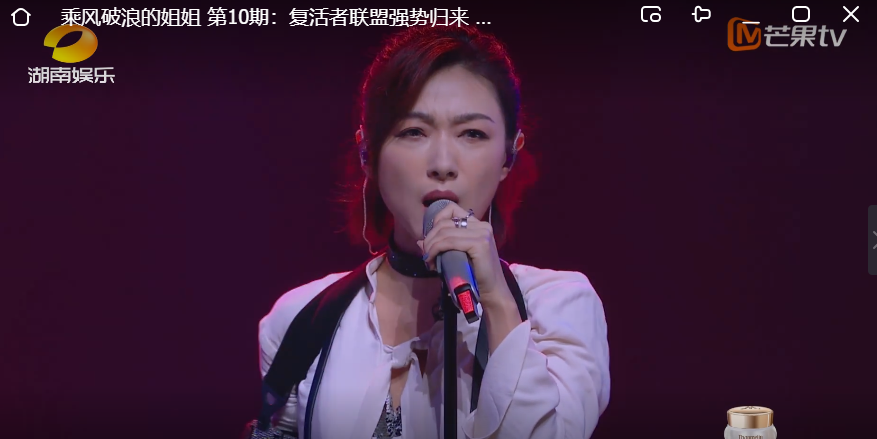万茜 太像一个在深圳工作的职场女性了 腾讯新闻