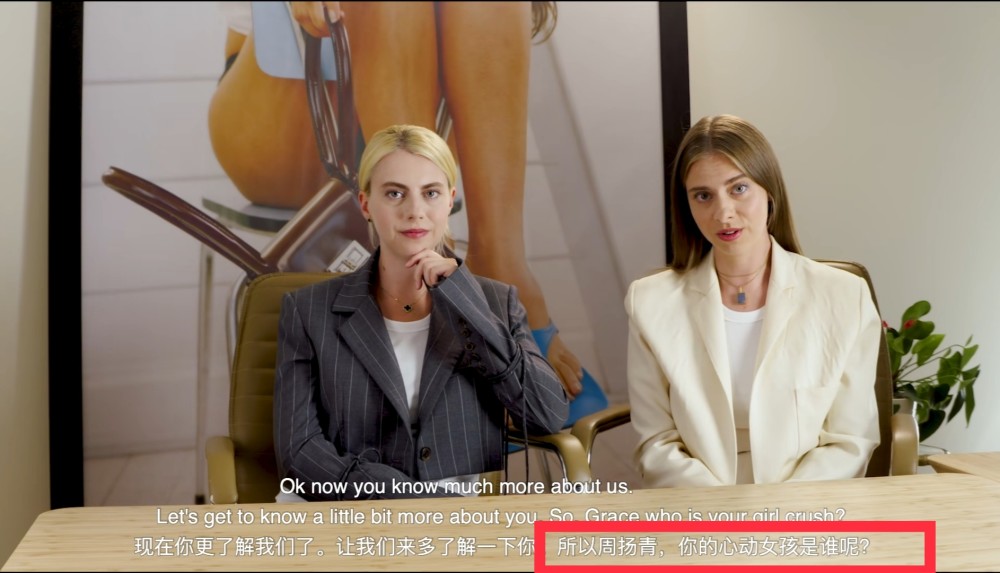 周扬青|周扬青称分手后没人敢追自己，认识不少新的男性朋友但都成了兄弟