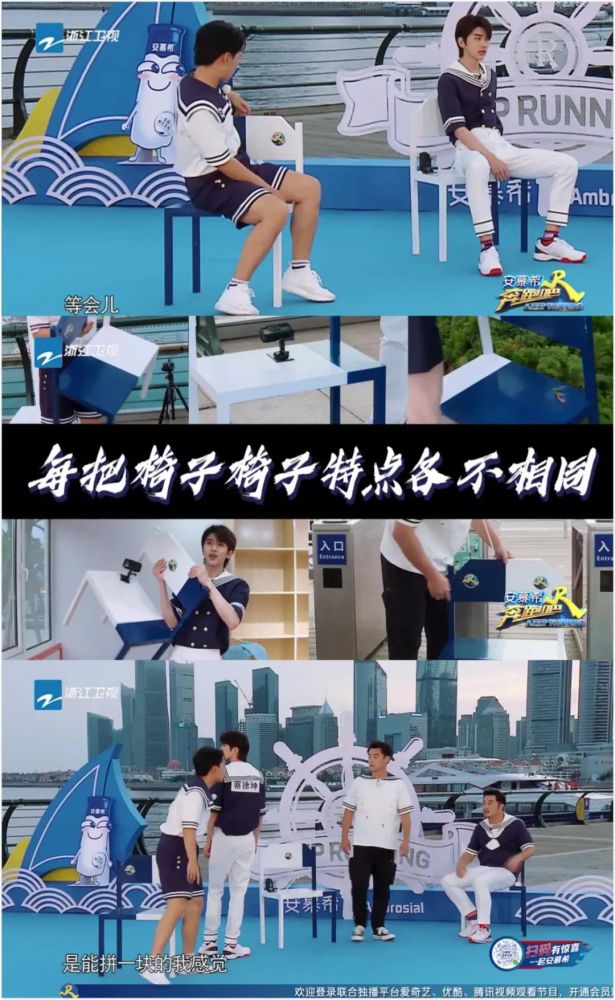 奔跑吧兄弟|颠覆所有印象？这一回，让人舍不得的不止是他吧