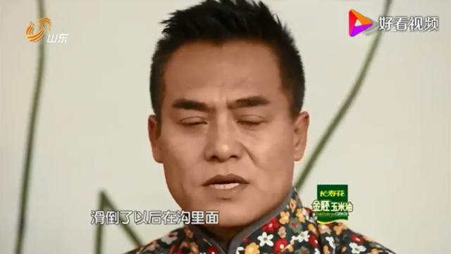 张永刚|黑子：母亲早逝，父亲卖血供他上学意外离世，与妻恩爱20年0绯闻