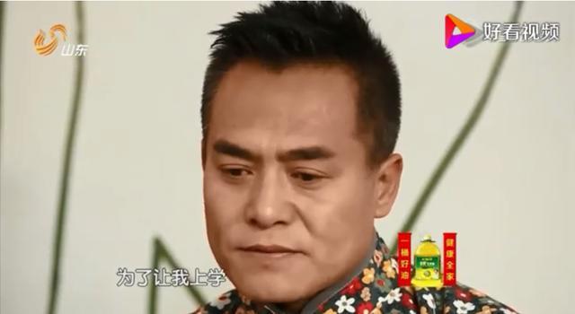 张永刚|黑子：母亲早逝，父亲卖血供他上学意外离世，与妻恩爱20年0绯闻