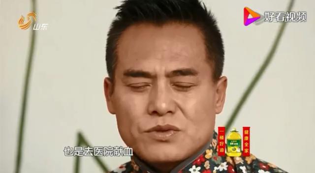 张永刚|黑子：母亲早逝，父亲卖血供他上学意外离世，与妻恩爱20年0绯闻