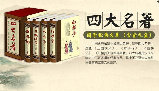 佣兵天下|网文四大名著都有哪些？《佣兵天下》没上榜，更没有《风姿物语》