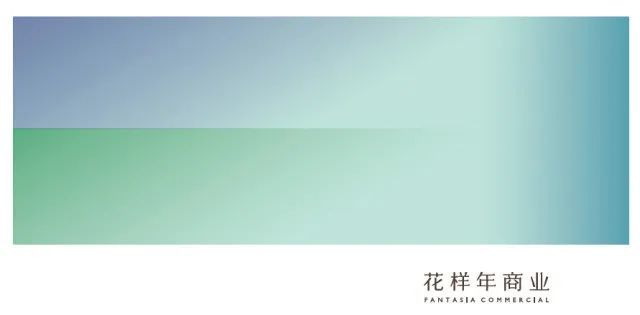 无印良品|日本设计大师原研哉，2020新作来拉！还有超多设计作品整理赶快收藏！